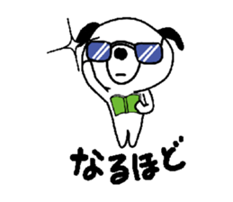 Mameta of dog sticker #9905741