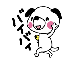 Mameta of dog sticker #9905742