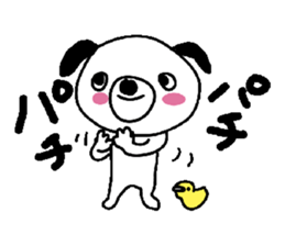 Mameta of dog sticker #9905743