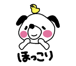 Mameta of dog sticker #9905745