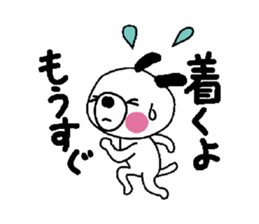 Mameta of dog sticker #9905747