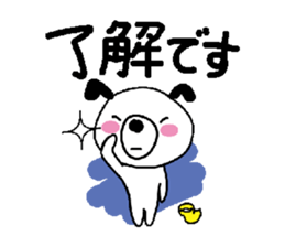 Mameta of dog sticker #9905748