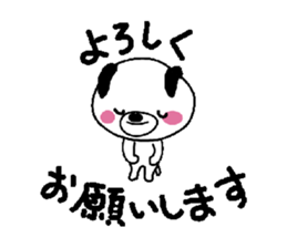 Mameta of dog sticker #9905749