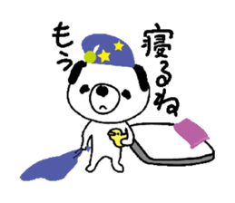 Mameta of dog sticker #9905750