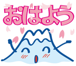 Four seasons of Fujiyama Boy.(in spring) sticker #9905880