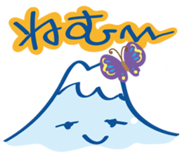 Four seasons of Fujiyama Boy.(in spring) sticker #9905881
