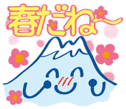 Four seasons of Fujiyama Boy.(in spring) sticker #9905882