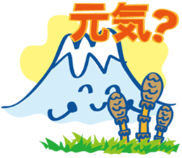Four seasons of Fujiyama Boy.(in spring) sticker #9905884
