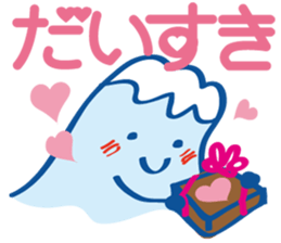 Four seasons of Fujiyama Boy.(in spring) sticker #9905886