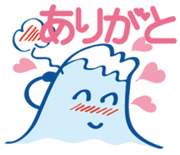 Four seasons of Fujiyama Boy.(in spring) sticker #9905888