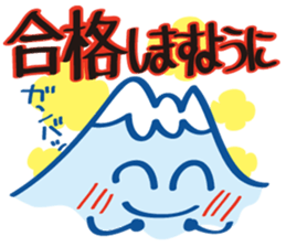 Four seasons of Fujiyama Boy.(in spring) sticker #9905889