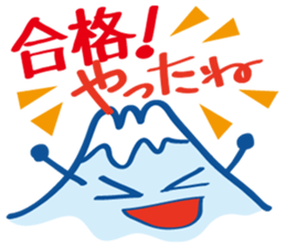 Four seasons of Fujiyama Boy.(in spring) sticker #9905891