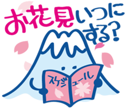 Four seasons of Fujiyama Boy.(in spring) sticker #9905896