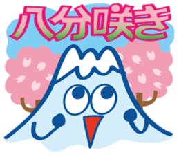 Four seasons of Fujiyama Boy.(in spring) sticker #9905898