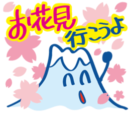 Four seasons of Fujiyama Boy.(in spring) sticker #9905900