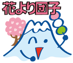 Four seasons of Fujiyama Boy.(in spring) sticker #9905901