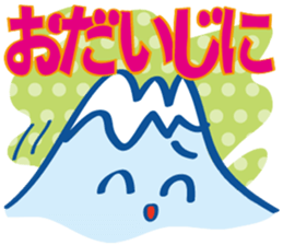 Four seasons of Fujiyama Boy.(in spring) sticker #9905904