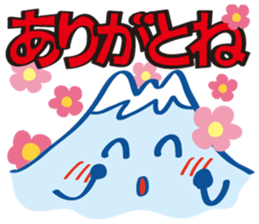 Four seasons of Fujiyama Boy.(in spring) sticker #9905905