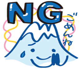 Four seasons of Fujiyama Boy.(in spring) sticker #9905907