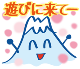 Four seasons of Fujiyama Boy.(in spring) sticker #9905911