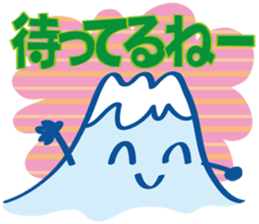 Four seasons of Fujiyama Boy.(in spring) sticker #9905912