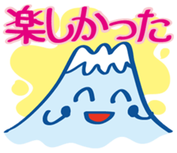 Four seasons of Fujiyama Boy.(in spring) sticker #9905913