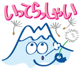 Four seasons of Fujiyama Boy.(in spring) sticker #9905914