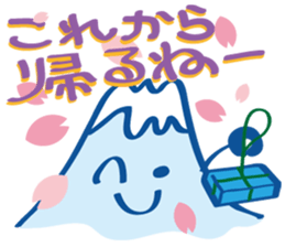 Four seasons of Fujiyama Boy.(in spring) sticker #9905915