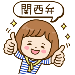 Pretty female daily life