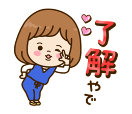 Pretty female daily life sticker #9905961