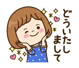 Pretty female daily life sticker #9905963
