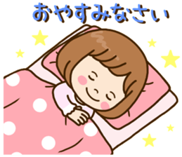 Pretty female daily life sticker #9905965