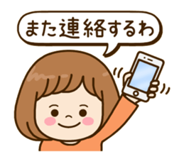 Pretty female daily life sticker #9905968