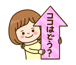 Pretty female daily life sticker #9905972