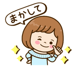Pretty female daily life sticker #9905973