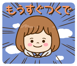 Pretty female daily life sticker #9905979