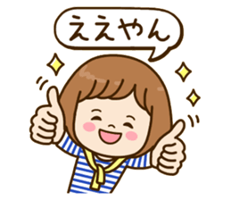 Pretty female daily life sticker #9905982