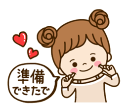 Pretty female daily life sticker #9905983