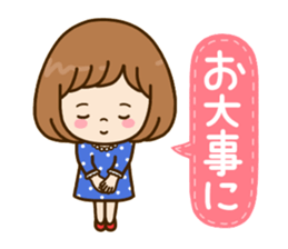 Pretty female daily life sticker #9905984
