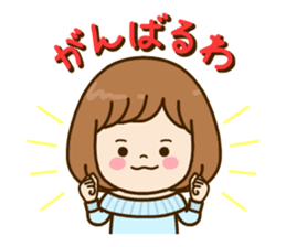 Pretty female daily life sticker #9905986