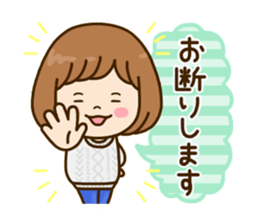 Pretty female daily life sticker #9905987