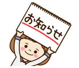 Pretty female daily life sticker #9905988