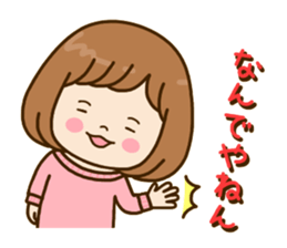 Pretty female daily life sticker #9905990