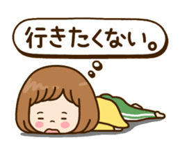 Pretty female daily life sticker #9905991