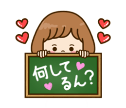 Pretty female daily life sticker #9905997