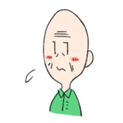 Look a lot grandfather sticker #9905924