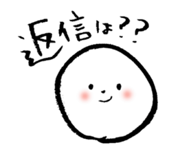 Shii's sticker honwarisan1 sticker #9906040