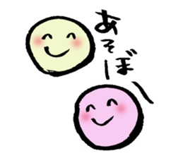 Shii's sticker honwarisan1 sticker #9906044