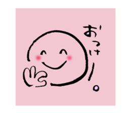 Shii's sticker honwarisan1 sticker #9906045