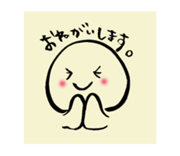 Shii's sticker honwarisan1 sticker #9906047